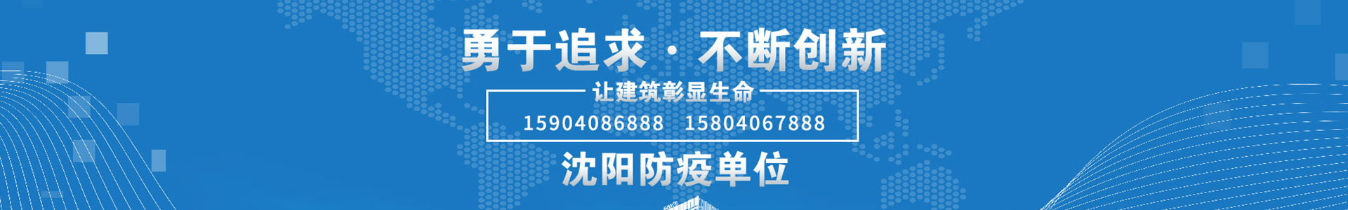 球赛下注官方网站(中国)有限公司